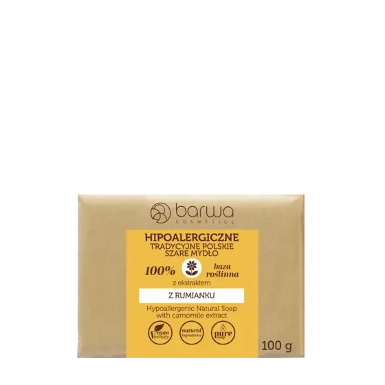 صابون طبيعي هيبوالرجينيك بخلاصة البابونج | Hypoallergenic Natural soap with camomile extract