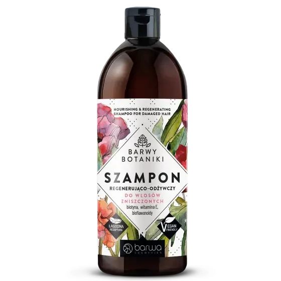 شامبو مغذي ومجدد للشعر التالف | NOURISHING & REGENERATING SHAMPOO