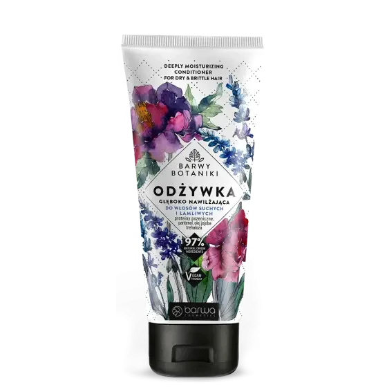 كوكتيل عشبي بلسم لوشن مقوي | Herbal coctail strenghtening conditioner / lotion