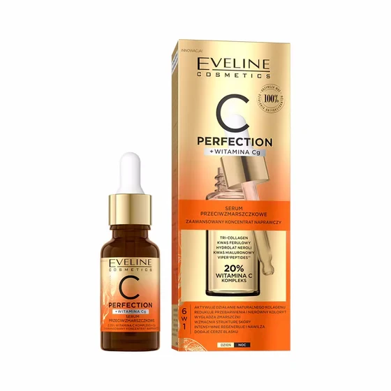 سيروم مركز للغاية مضاد للتجاعيد | C SENSATION HIGHLY CONCENTRATED ANTI-WRINKLE SERUM